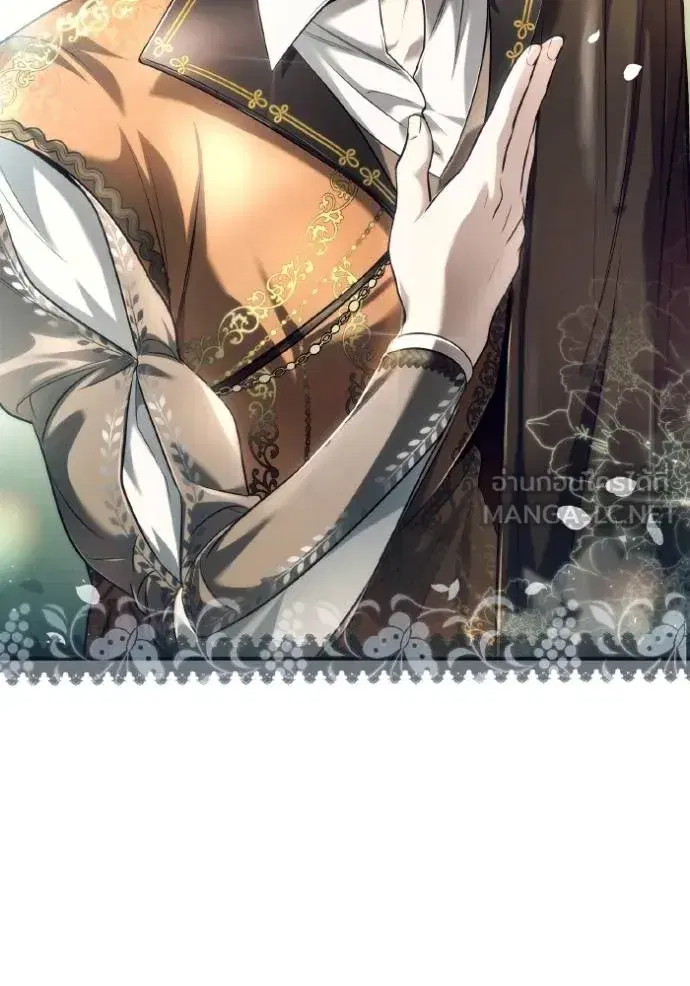 I Am the Queen in This Life ตอนที่ 147 หน้า 127
