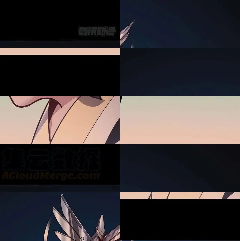 Undead King Beyond ตอนที่ 117 หน้า 12