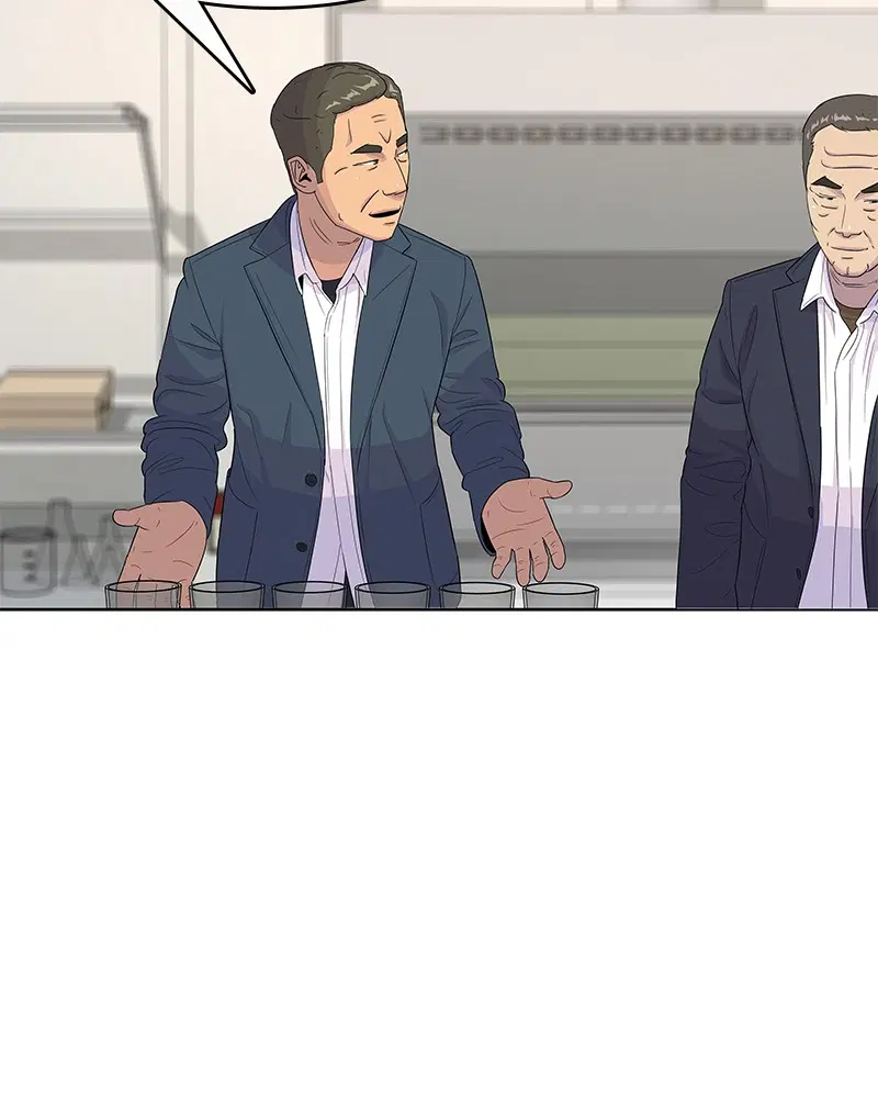 Kitchen Soldier ตอนที่ 116 หน้า 6