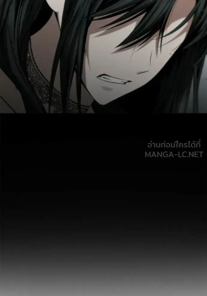 I Am the Queen in This Life ตอนที่ 185 หน้า 59