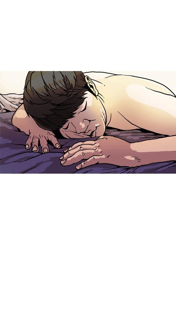 Lookism ตอนที่ 3 หน้า 33