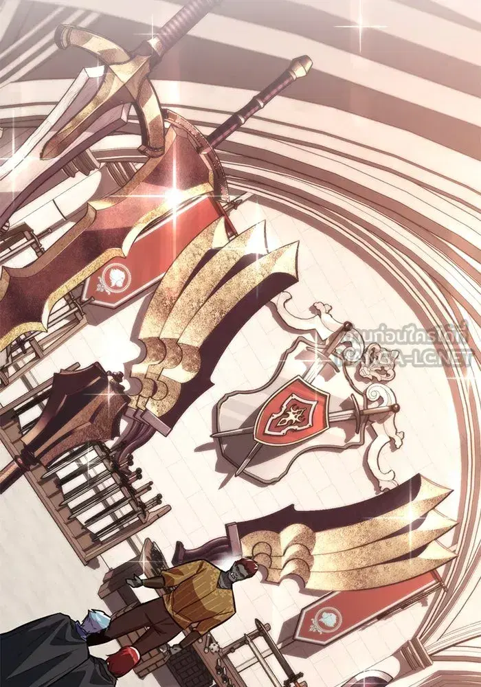 The Lazy Lord Masters the Sword ตอนที่ 79 หน้า 126
