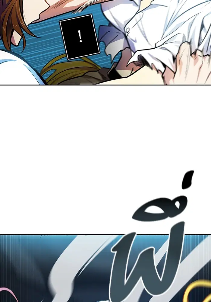 Tower of God ตอนที่ 567 หน้า 55