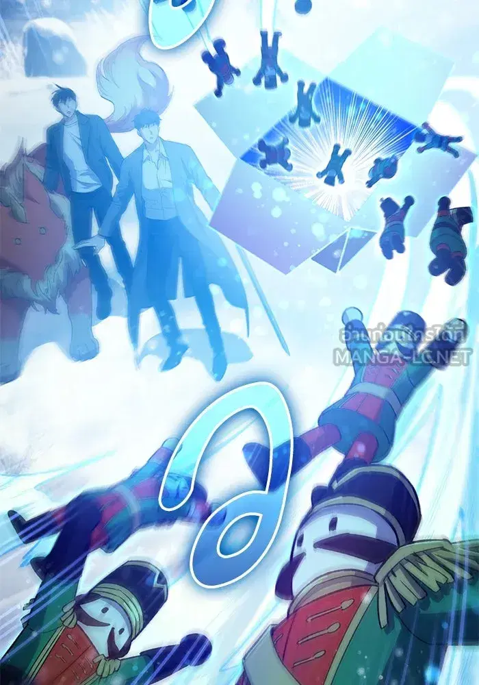 The S-Classes That I Raised (My S-Class Hunters) ตอนที่ 81 หน้า 15