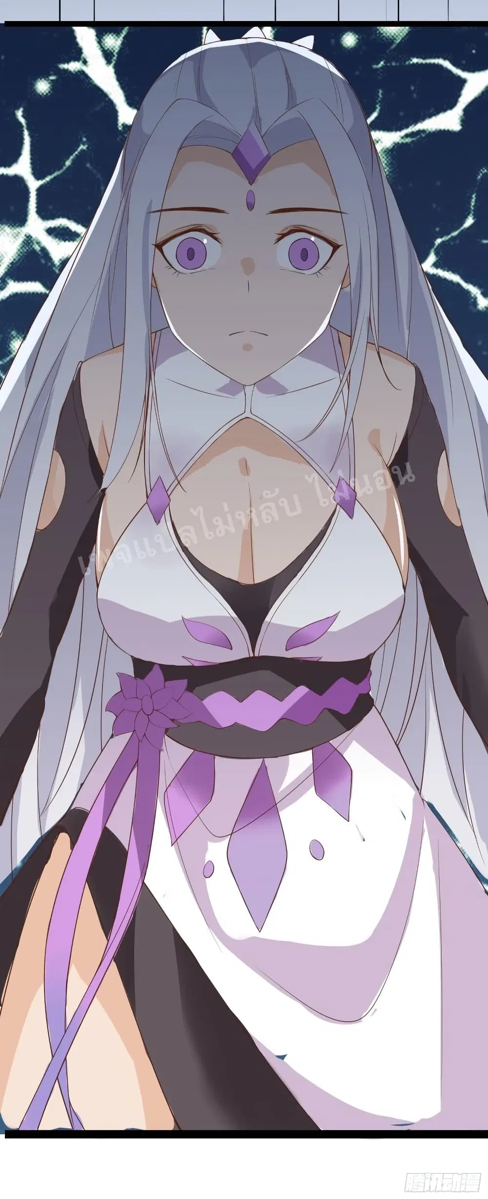 My Harem is All Female Students ตอนที่ 15 หน้า 39