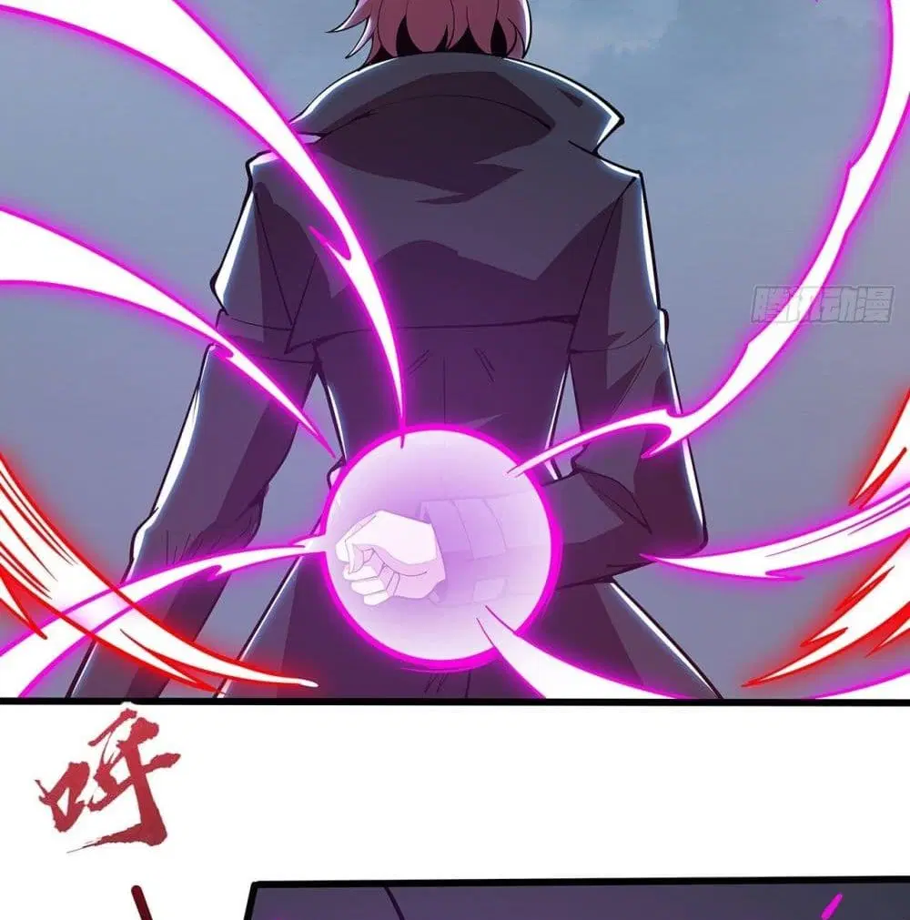 Undead King Beyond ตอนที่ 148 หน้า 59