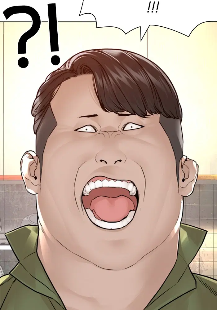 How to Fight ตอนที่ 164 หน้า 60