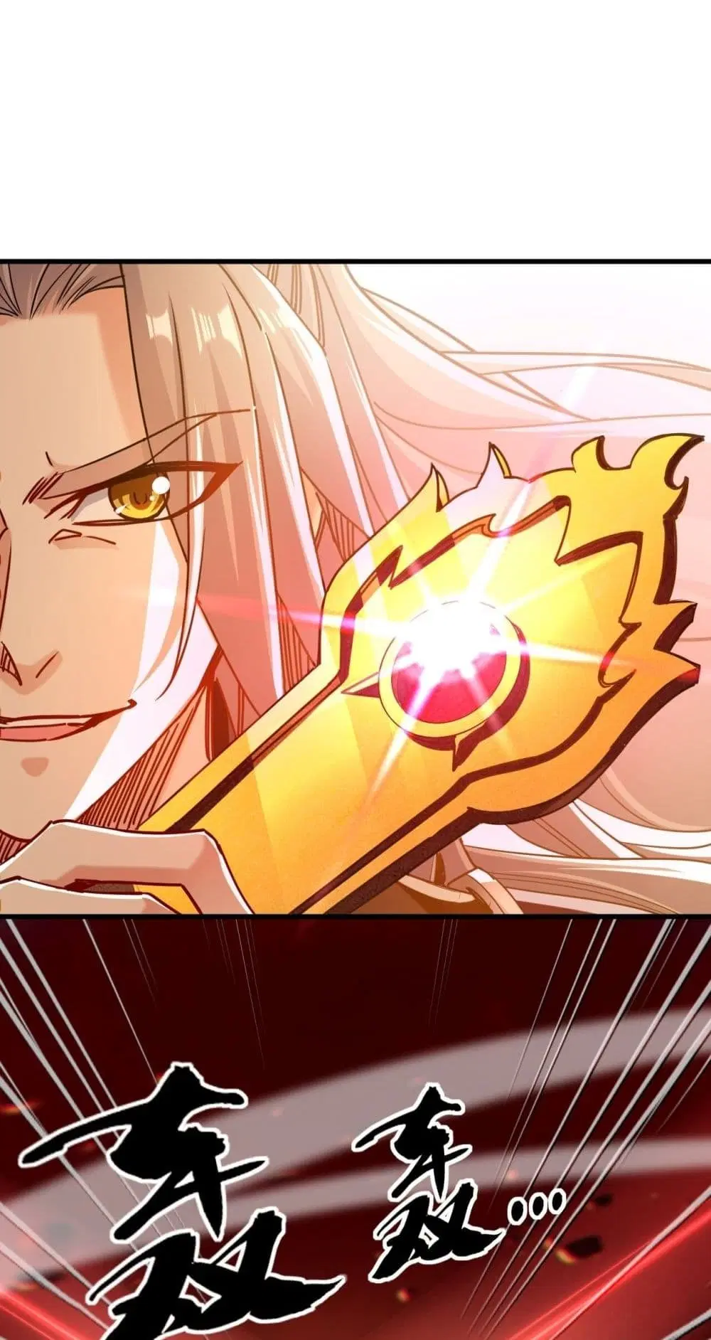 The Ten Great Emperors At The Beginning Are All My Apprentices ตอนที่ 12 หน้า 25