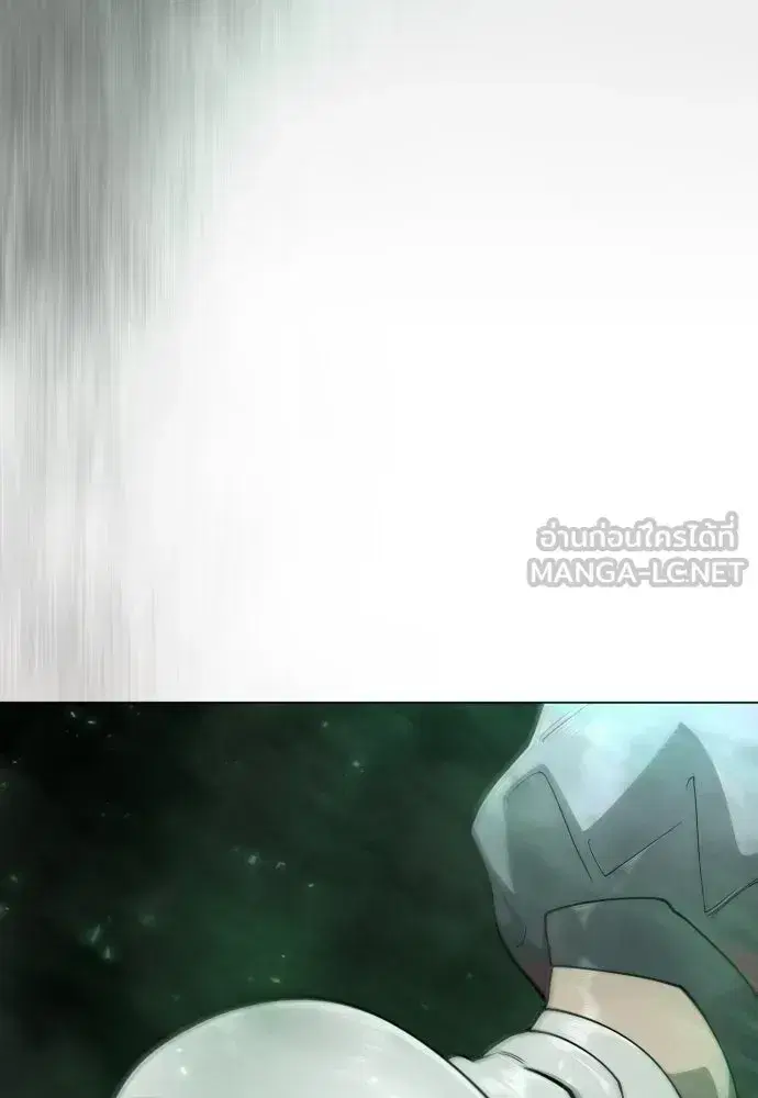 Superhuman Era ตอนที่ 218 หน้า 114