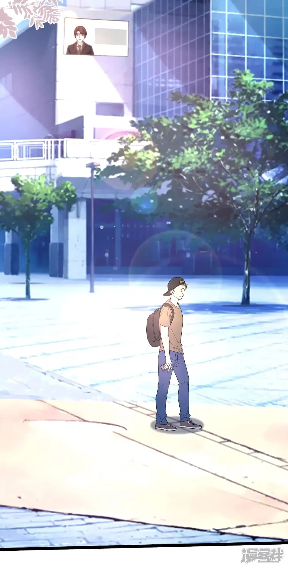 The Strongest Peach Blossom ตอนที่ 235 หน้า 26