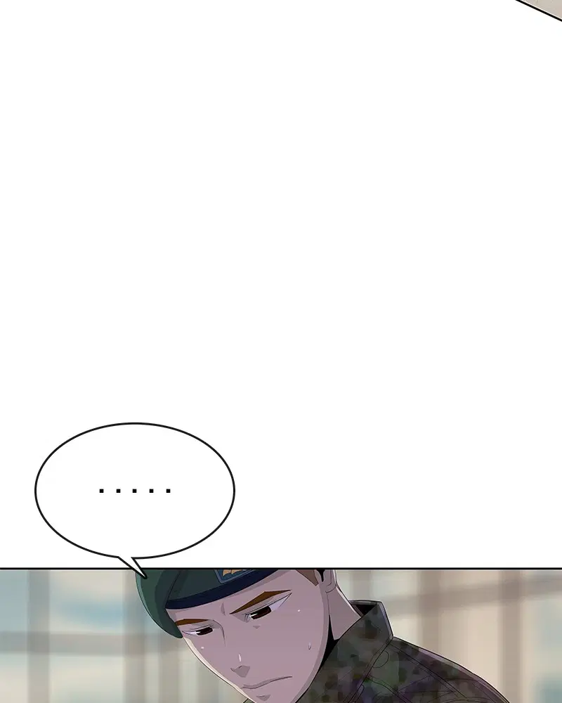 Kitchen Soldier ตอนที่ 170 หน้า 57