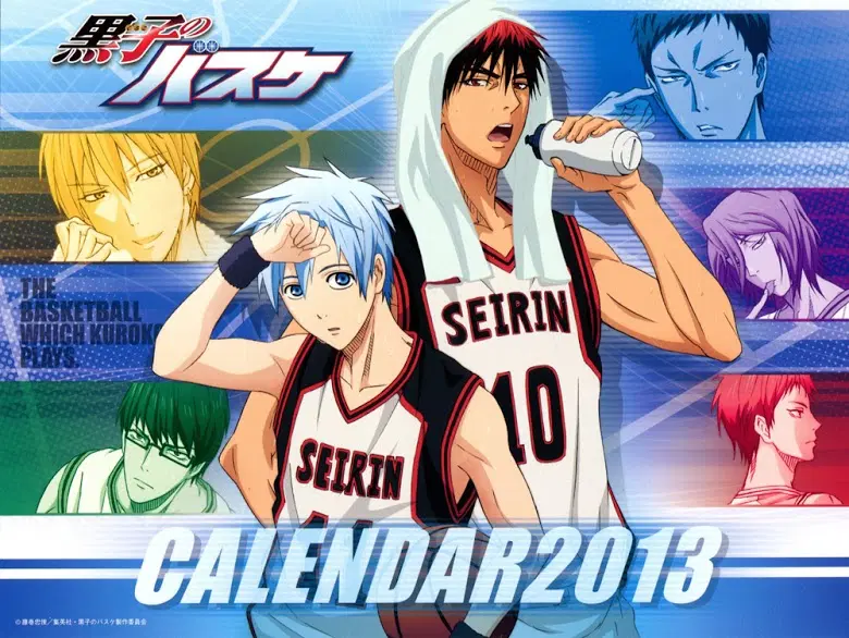 Kuroko no Basuke ตอนที่ 56.5 หน้า 1