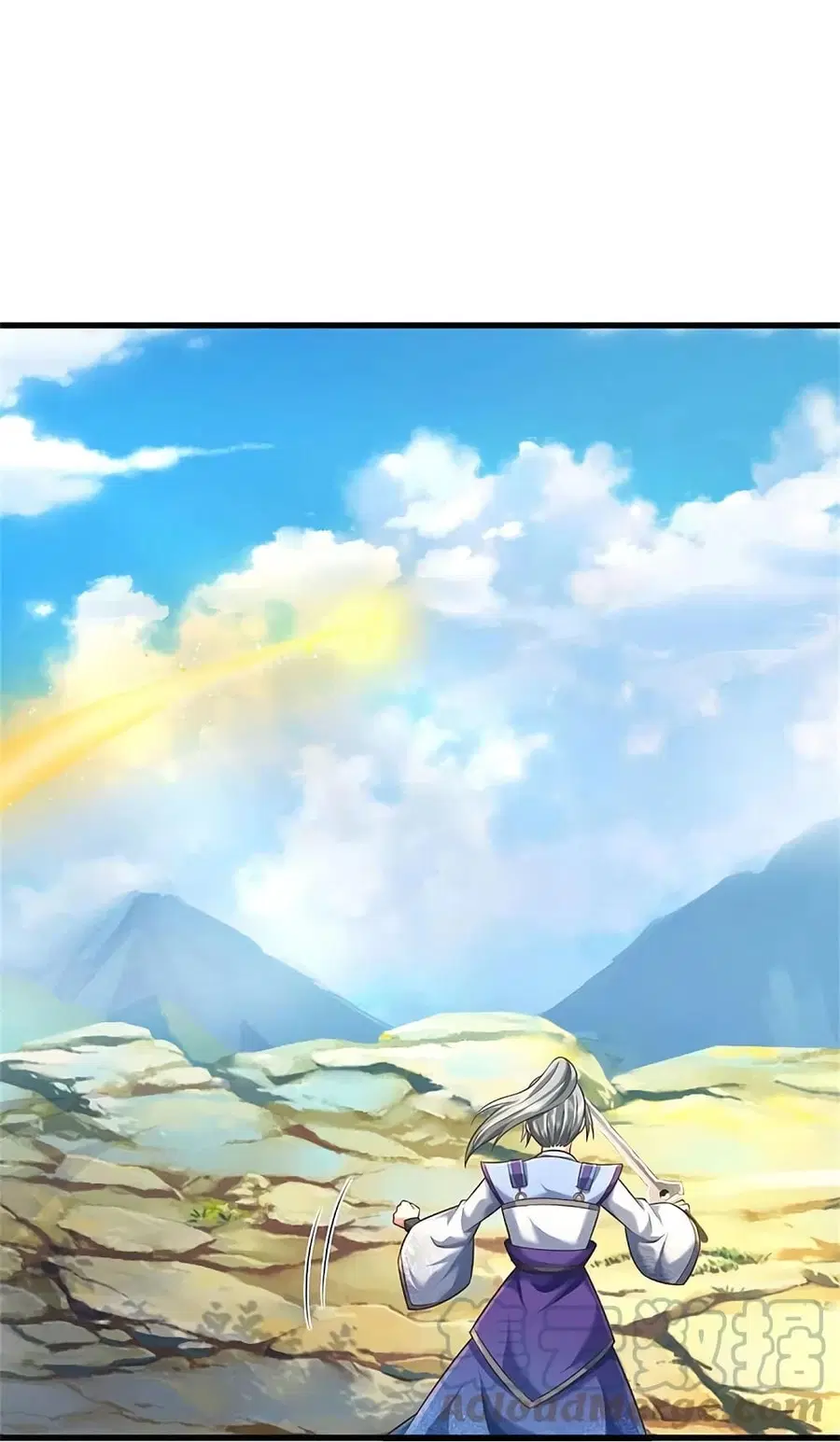 I’m the Great Immortal ตอนที่ 437 หน้า 29
