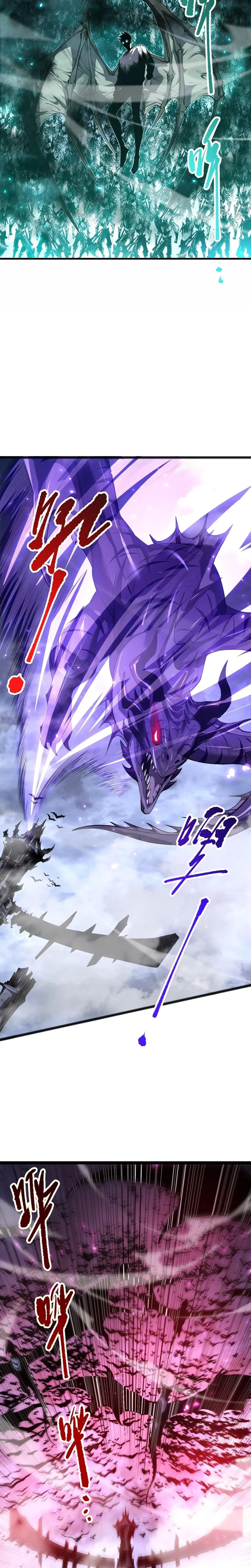Necromancer King of The Scourge ตอนที่ 297 หน้า 11