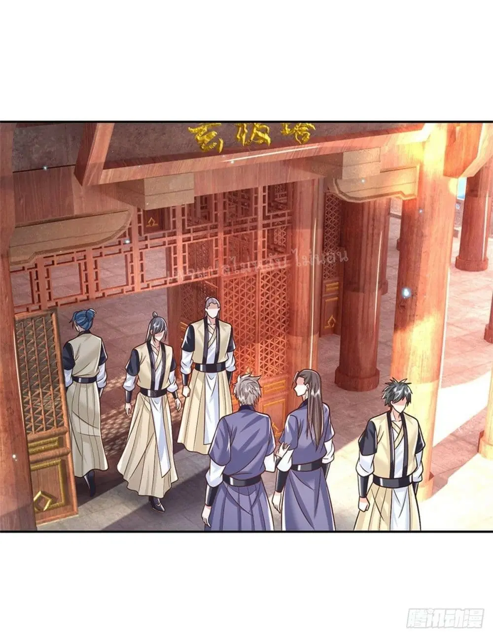 Royal God of War, Rising Dragon ตอนที่ 170 หน้า 25