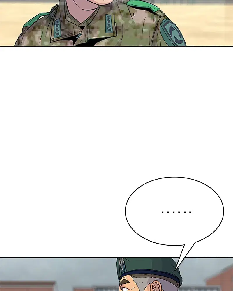 Kitchen Soldier ตอนที่ 61 หน้า 23