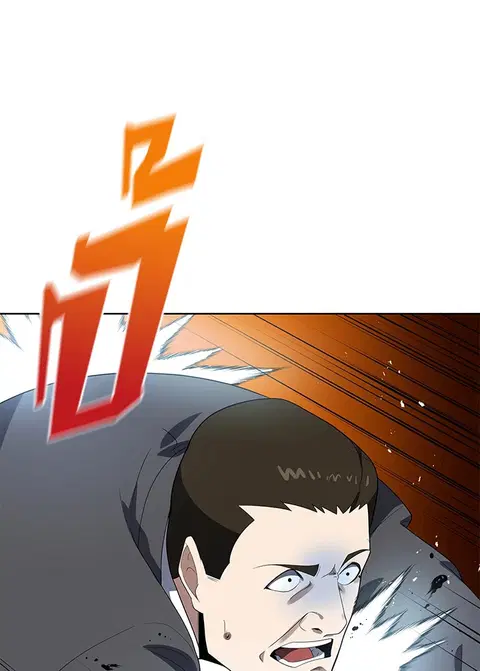 The Descent of the Demonic Master ตอนที่ 120 หน้า 105