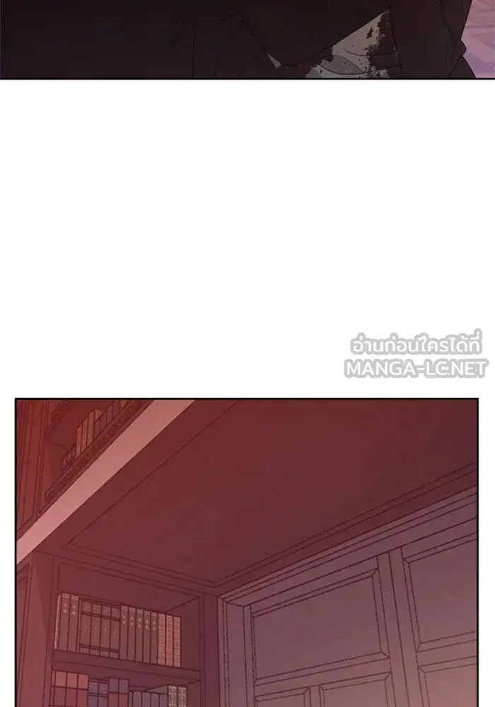 Your Throne ตอนที่ 55 หน้า 111