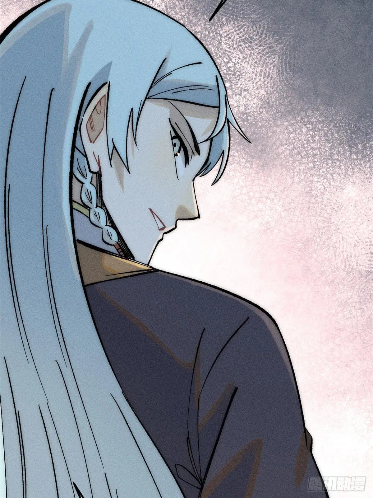All Hail the Sect Leader ตอนที่ 248 หน้า 24