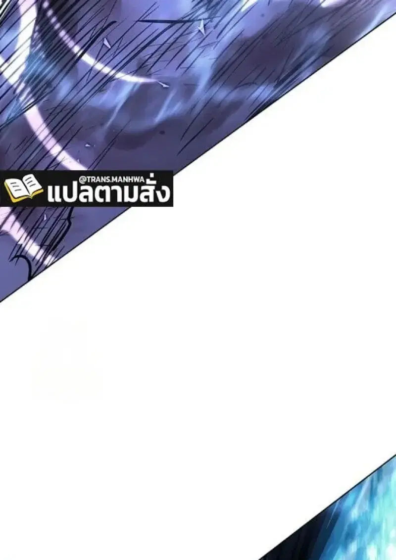 Eleceed ตอนที่ 386 หน้า 158