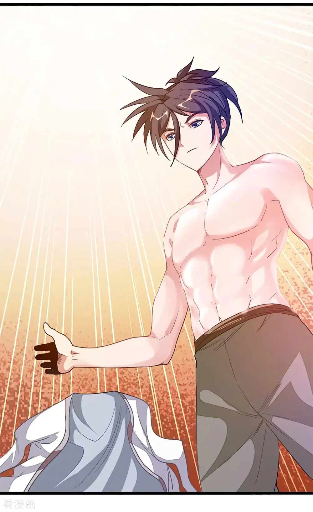 Nine Sun God King ตอนที่ 202 หน้า 33