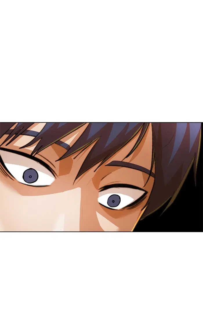 Random Chat ตอนที่ 146 หน้า 96