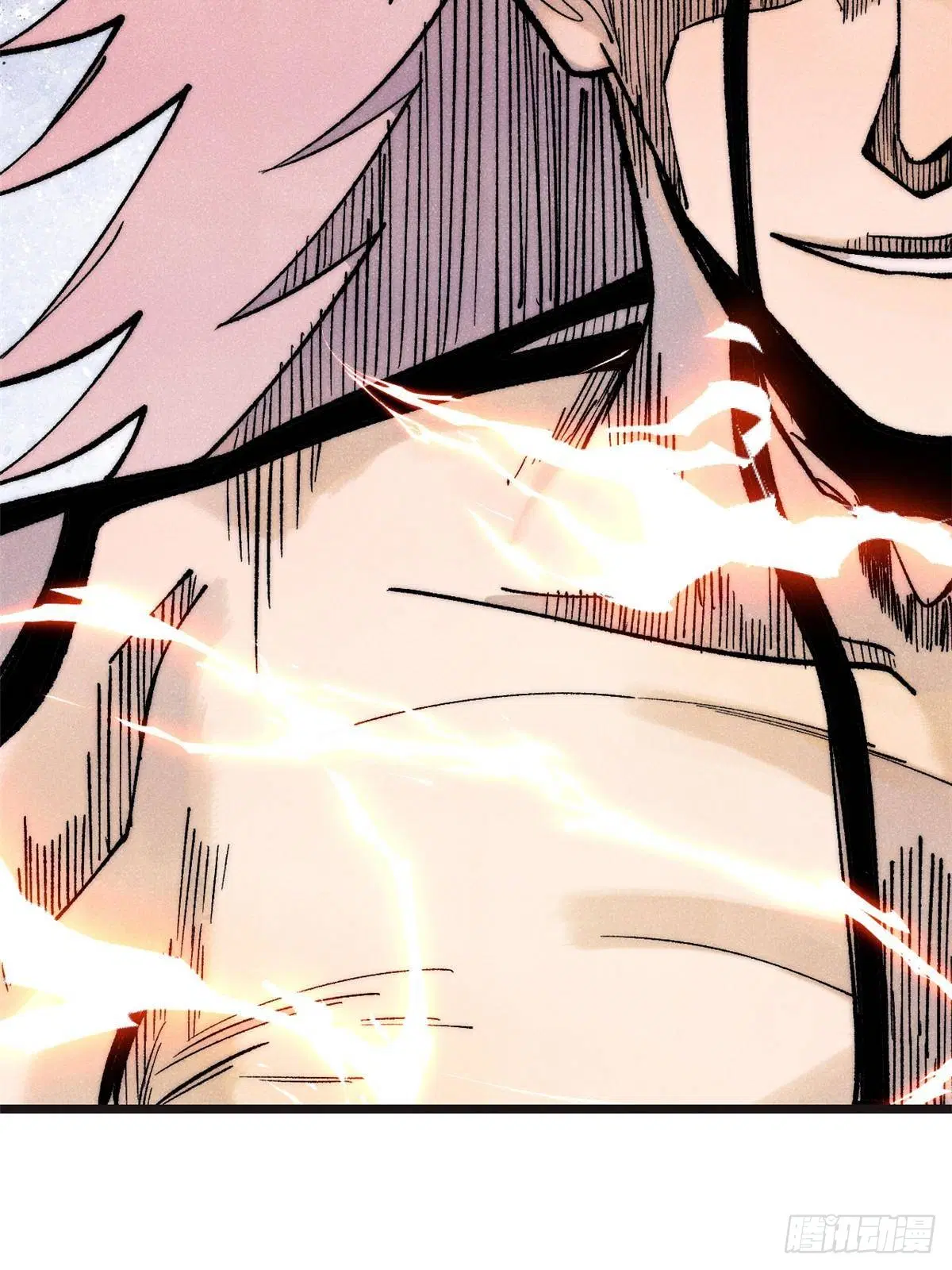 All Hail the Sect Leader ตอนที่ 285 หน้า 81