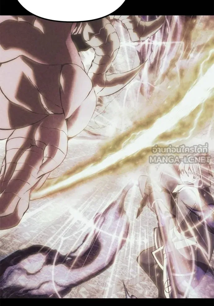 Terminally-Ill Genius Dark Knight อัศวินดำล่าท้าเวลา ตอนที่ 132 หน้า 17