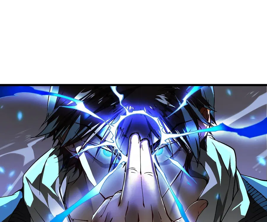 Martial Evolution: Start by Awakening the King of Monsters ตอนที่ 4 หน้า 62