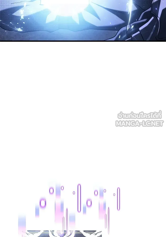 Terminally-Ill Genius Dark Knight อัศวินดำล่าท้าเวลา ตอนที่ 146 หน้า 75