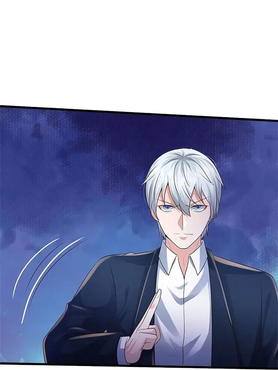 I’m the Great Immortal ตอนที่ 371 หน้า 25