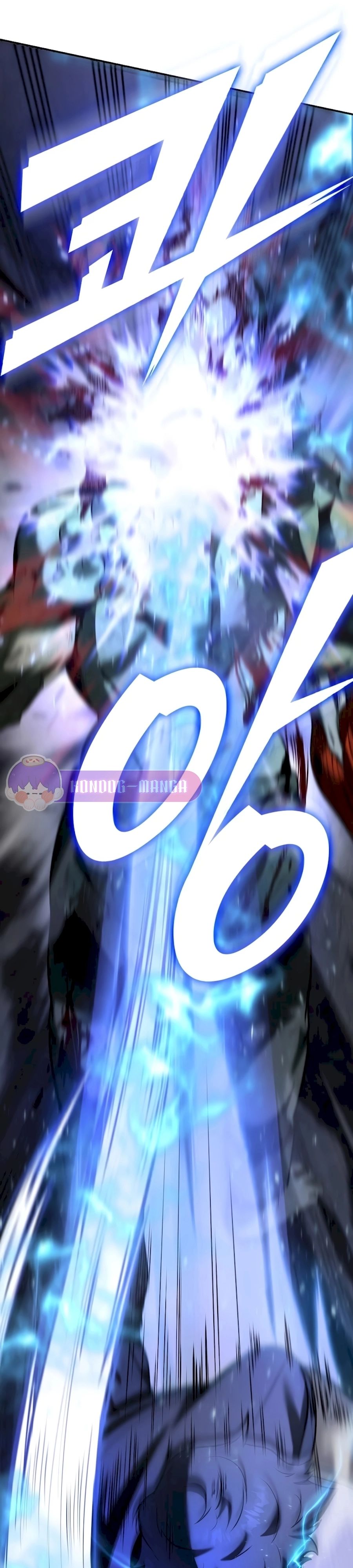 Subscribed To The Transcendental Channels แค่กดสับตะไคร้ ก็ได้พลังมาเฉยเลย ตอนที่ 4 หน้า 54