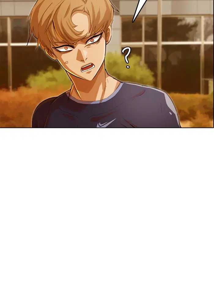 Random Chat ตอนที่ 72 หน้า 50