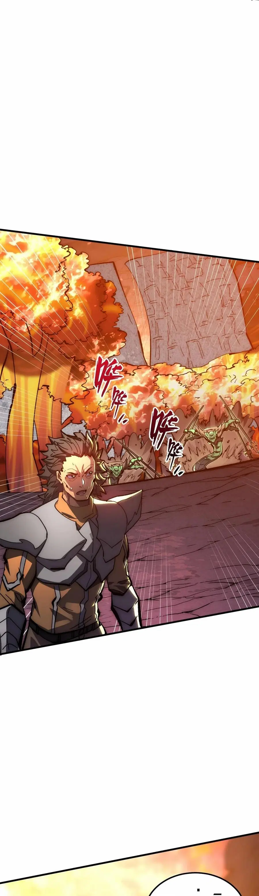 Rise From The Rubble ตอนที่ 210 หน้า 7