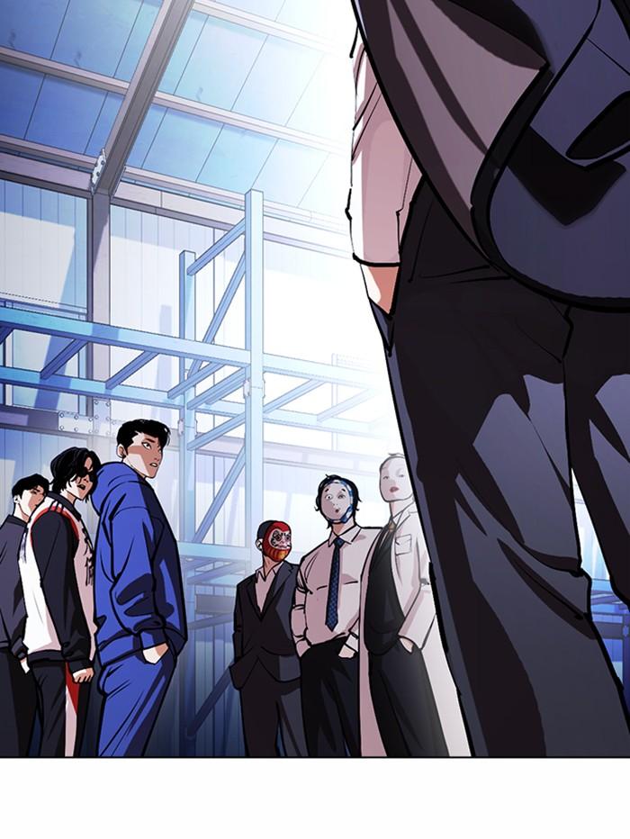Lookism ตอนที่ 375 หน้า 180