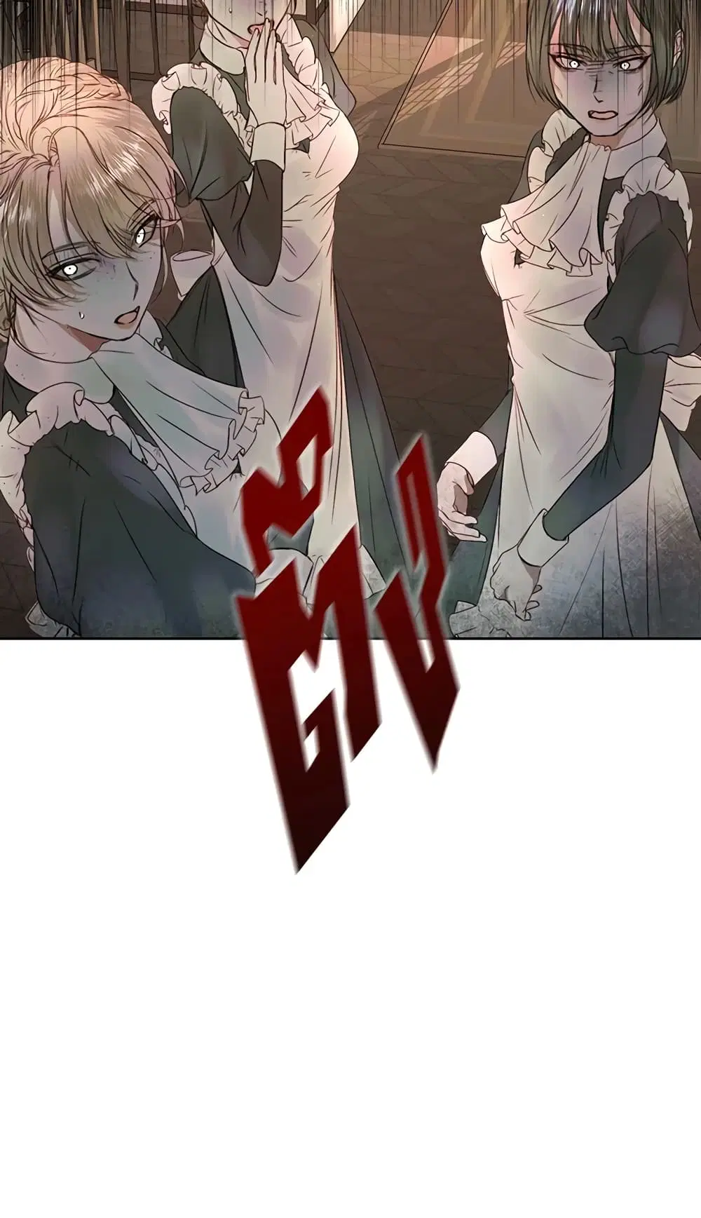 The Siren: Becoming the Villain’s Family ตอนที่ 4 หน้า 15