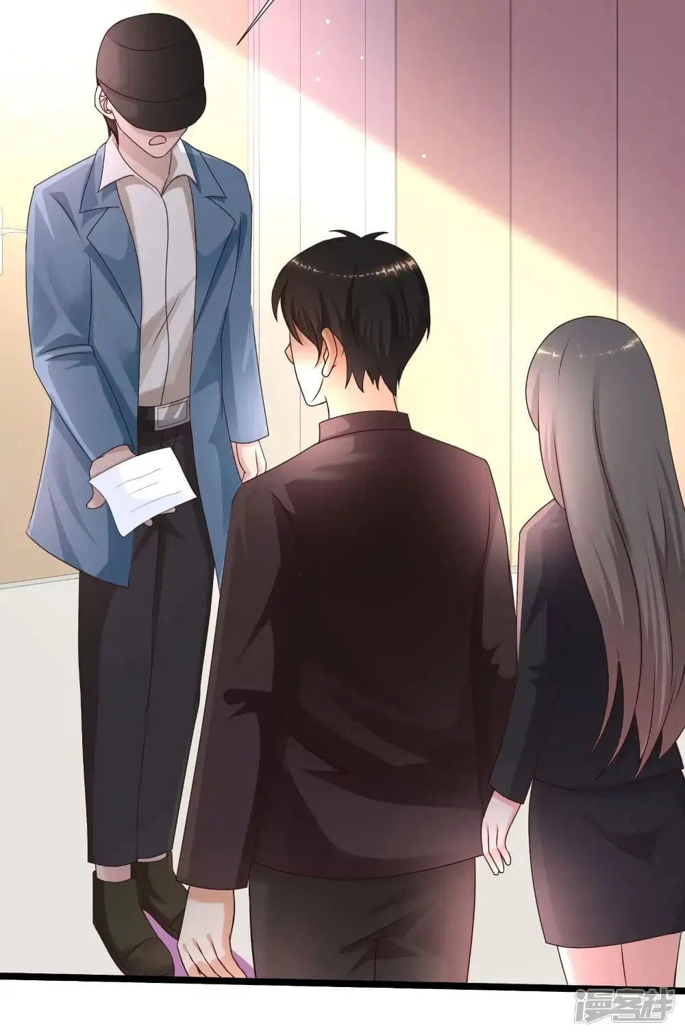 The Strongest Peach Blossom ตอนที่ 225 หน้า 20