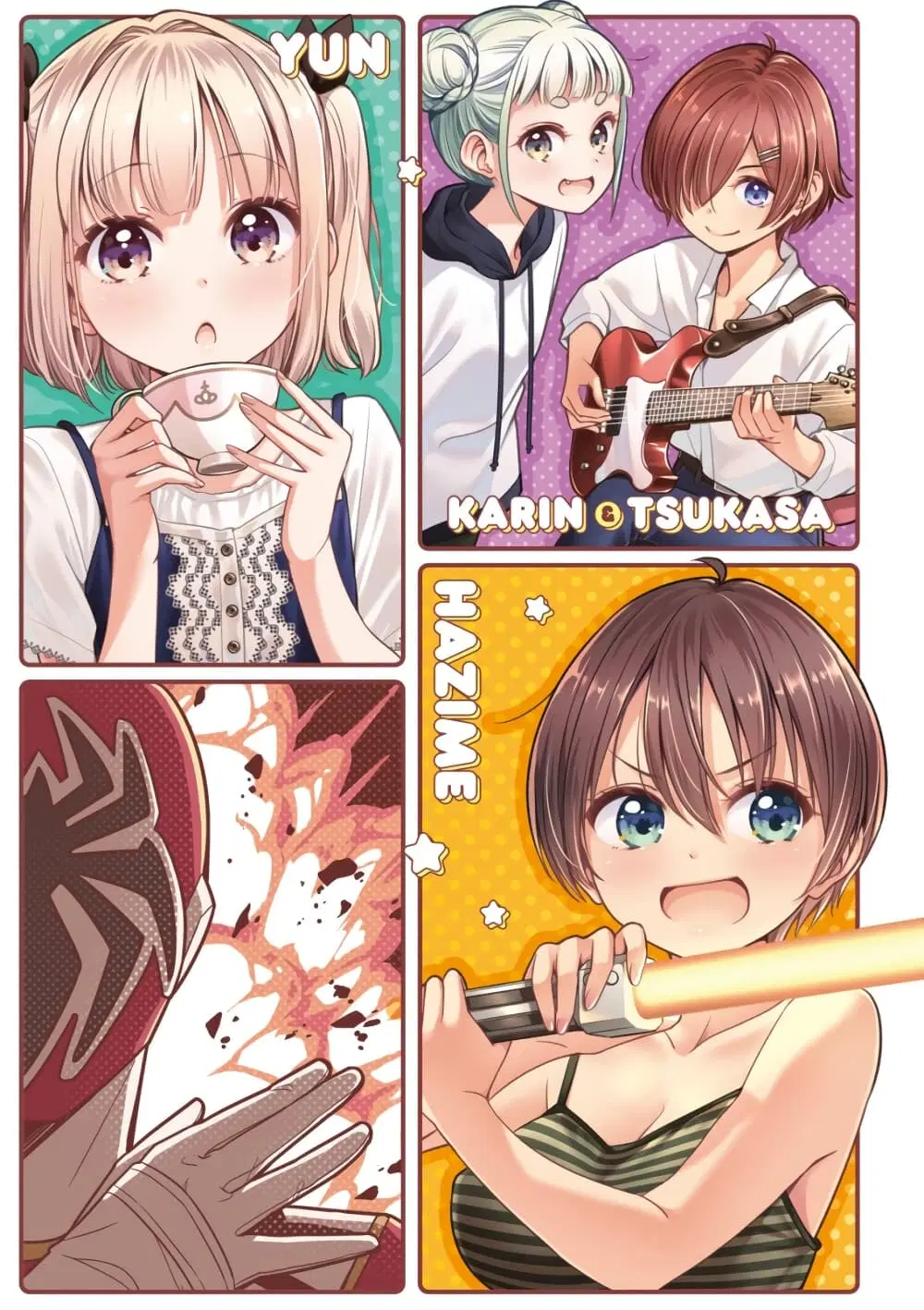 New Game! ตอนที่ 142 หน้า 4