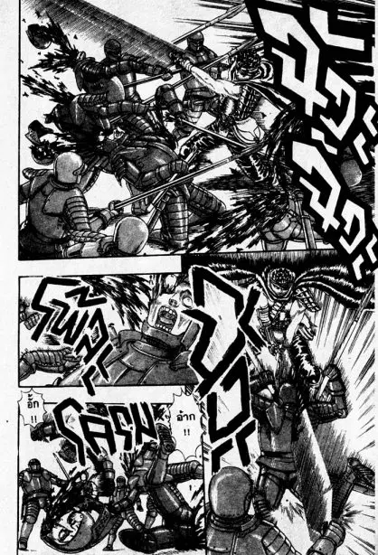 Berserk ตอนที่ 5 หน้า 48