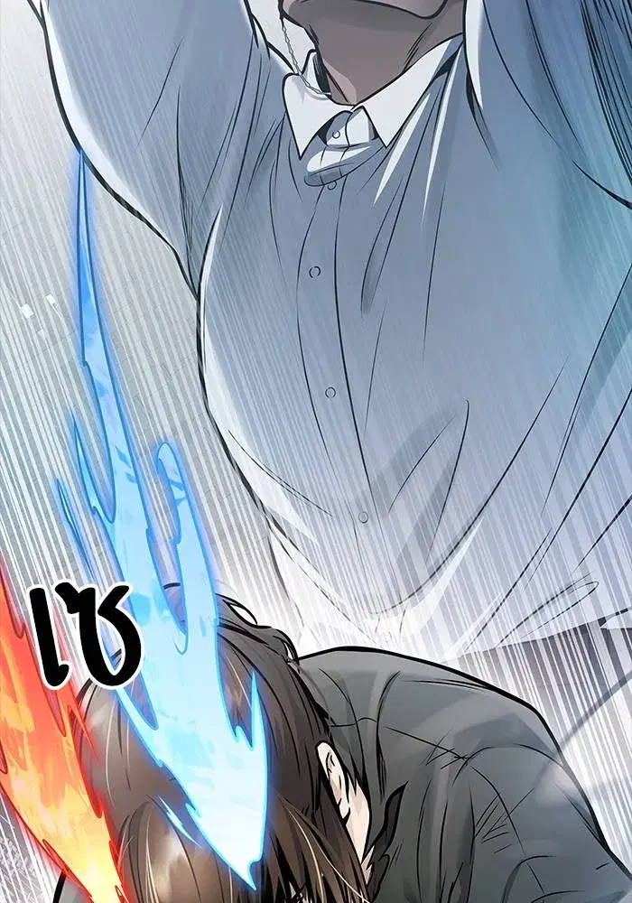 Tower of God ตอนที่ 625 หน้า 4