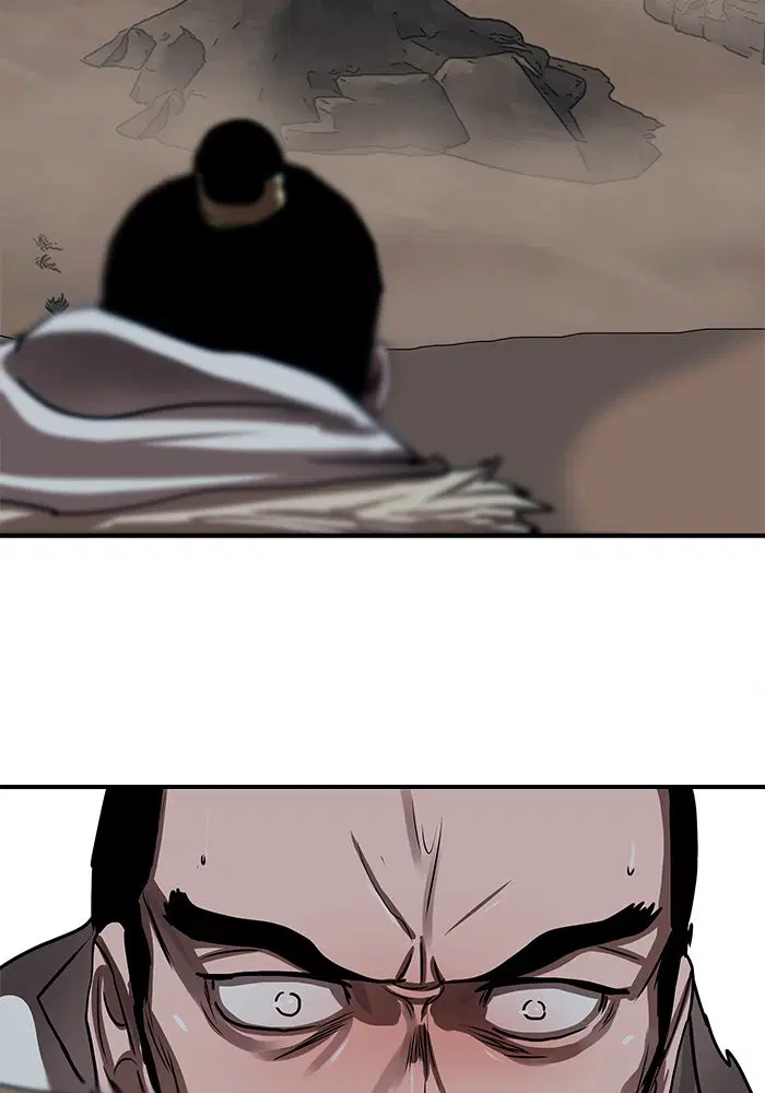 Escort Warrior ตอนที่ 188 หน้า 61
