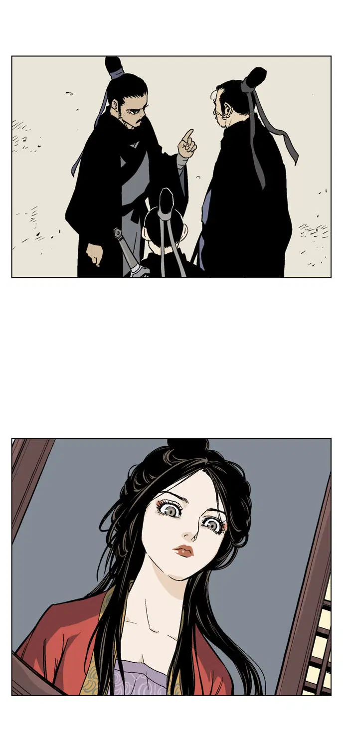 Gosu ตอนที่ 35 หน้า 20