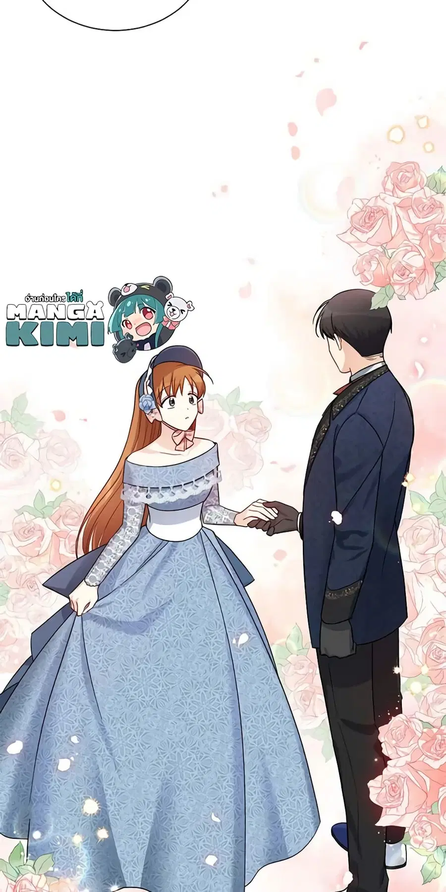 The Soulless Duchess ตอนที่ 15 หน้า 43