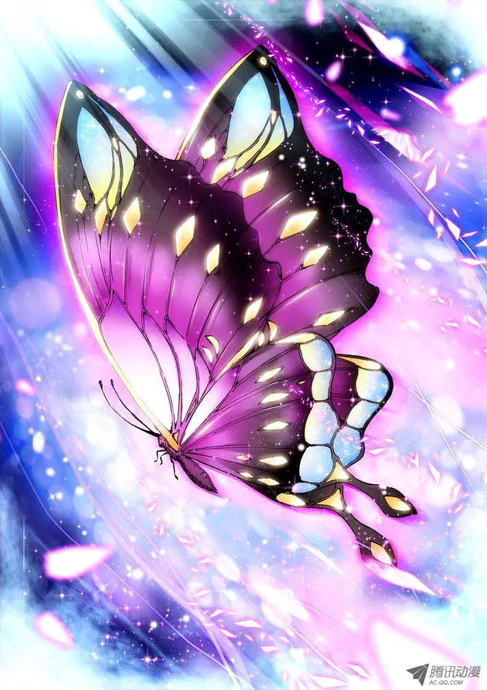 Shen Yin Wang Zuo ตอนที่ 31 หน้า 7