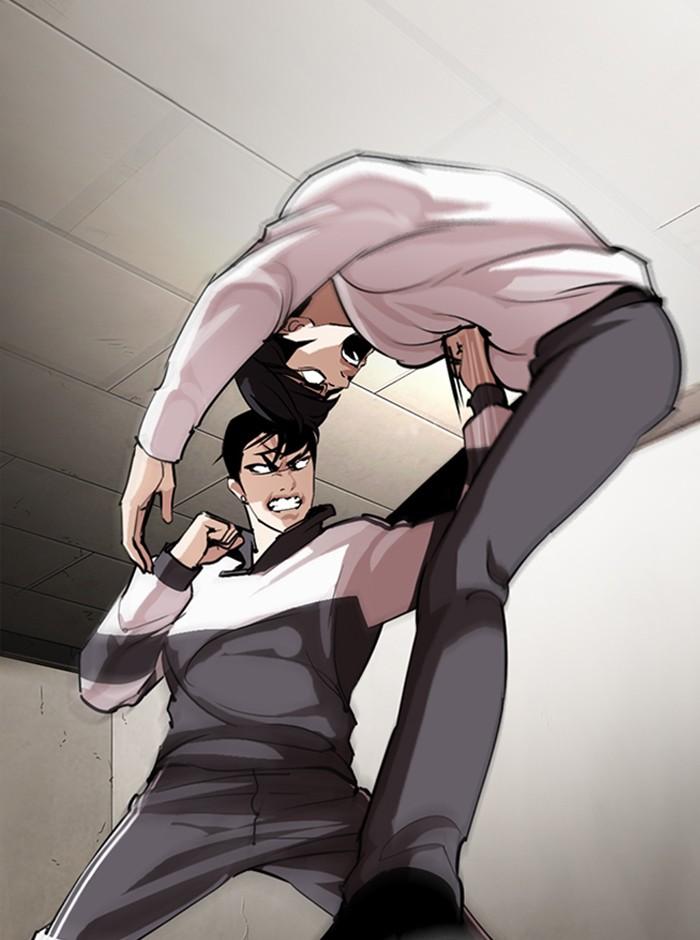 Lookism ตอนที่ 273 หน้า 15