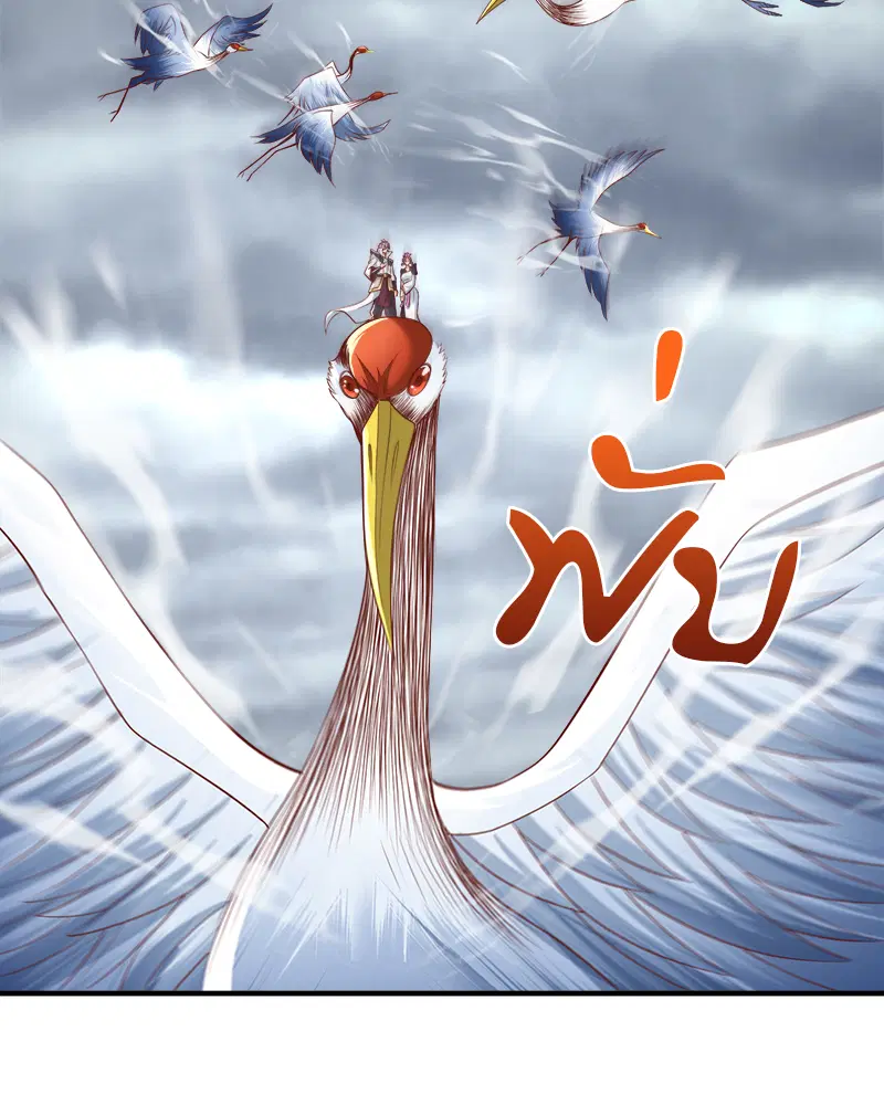 The Time of Rebirth ตอนที่ 184 หน้า 10