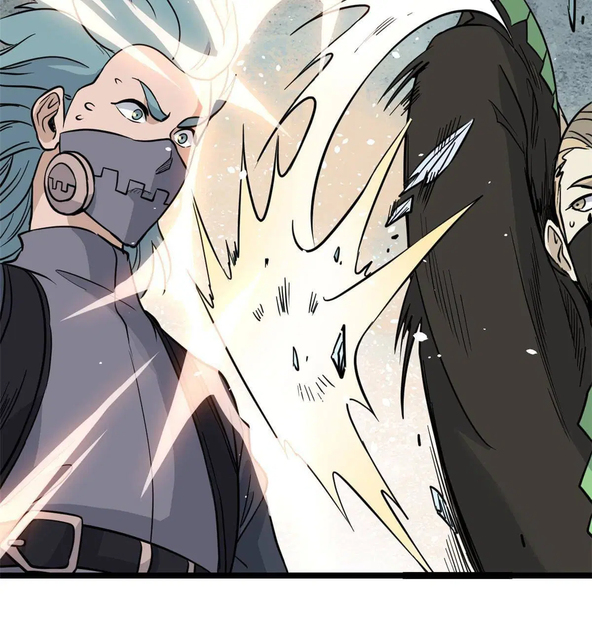 All Hail the Sect Leader ตอนที่ 128 หน้า 41