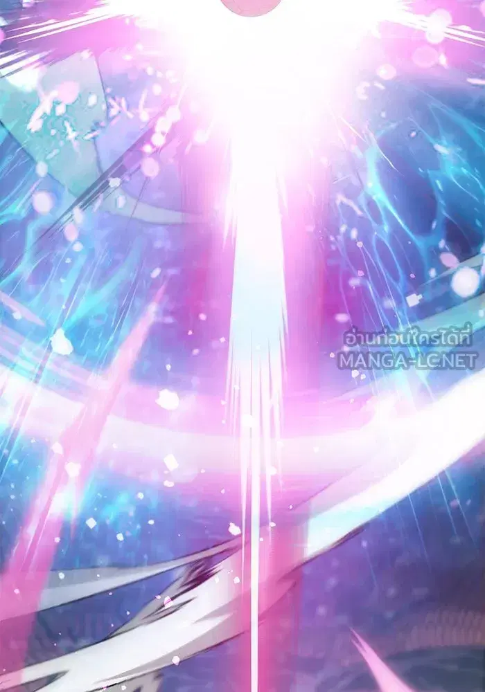 The S-Classes That I Raised (My S-Class Hunters) ตอนที่ 92 หน้า 144