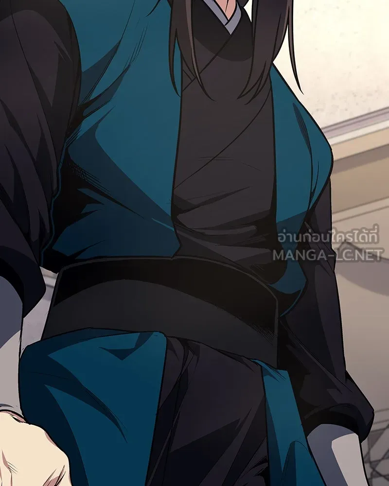 I Reincarnated As The Crazed Heir เกิดอีกทีเป็นว่าที่ประมุขลัทธิมาร ตอนที่ 109 หน้า 144
