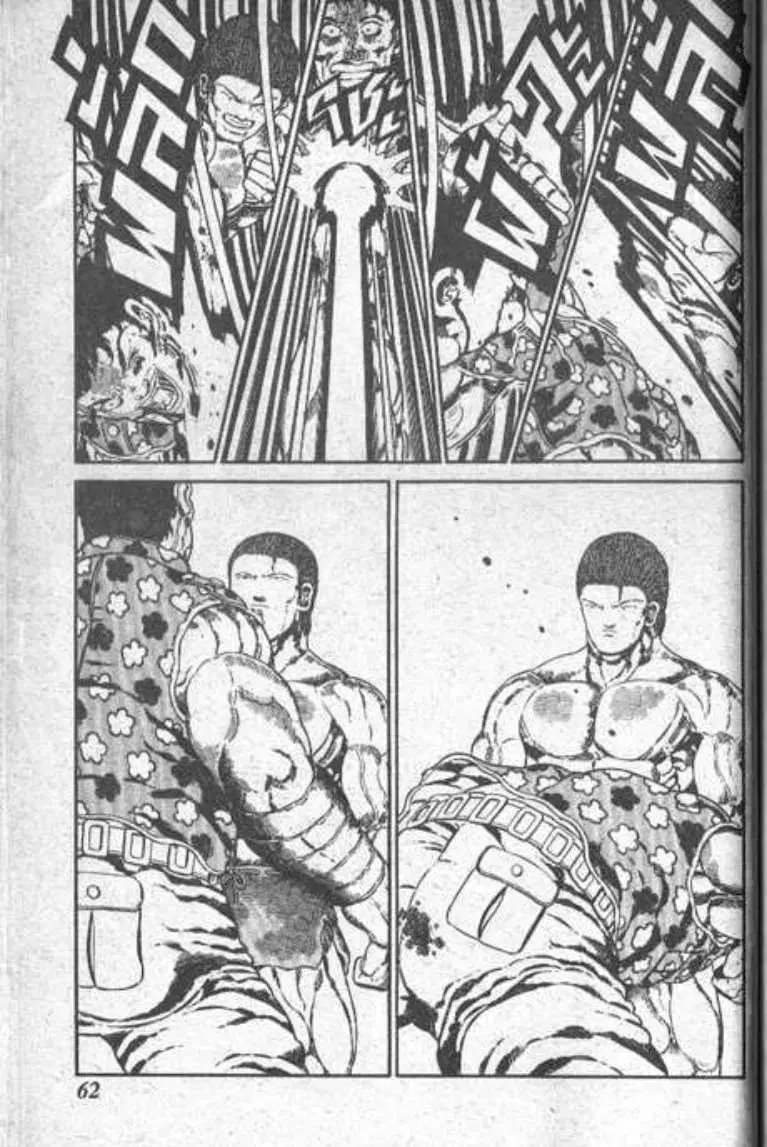 Shin Jungle no Ouja Tar-chan ตอนที่ 50 หน้า 26